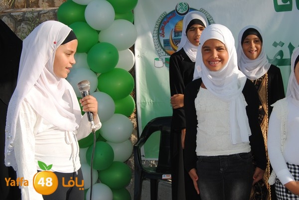 forqan 7afl 705 (57).JPG